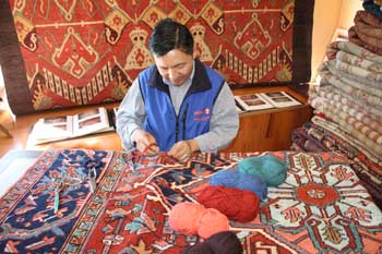 Detail from an antique rug