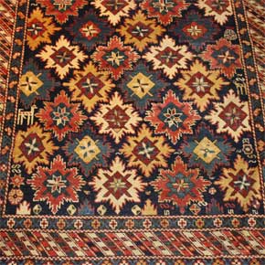 Thumbnail for Rug# 1780