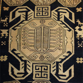 Thumbnail for Rug# 2067